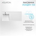 Раковина Лондри 105 левая, белая 1A72833KLH01L