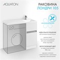 Раковина Лондри 105 правая, белая 1A72223KLH010