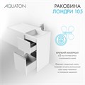 Раковина Лондри 105 правая, белая 1A72223KLH010