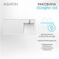 Раковина Лондри 105 правая, белая 1A72223KLH010