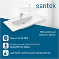 Раковина Santek Элина 100 отверстие под смеситель 1WH501627 1WH501627