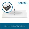 Раковина Santek Элина 100 отверстие под смеситель 1WH501627 1WH501627