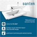 Раковина Santek Миранда 80 отверстие под смеситель 1WH302251 1WH302251