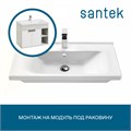 Раковина Santek Миранда 80 отверстие под смеситель 1WH302251 1WH302251