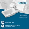 Раковина Santek Миранда 40 отверстие под смеситель 1WH302500 1WH302500