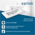 Раковина Santek Миранда 100 отверстие под смеситель 1WH302249 1WH302249