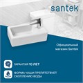 Раковина Santek Эрис 46 отверстие под смеситель справа 1WH301972 1WH301972