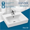 Раковина Santek Нео 50 отверстие под смеситель 1WH302184 1WH302184