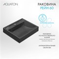 Раковина AQUATON Рейн 60 графит 1A72103KRW210 1A72103KRW210