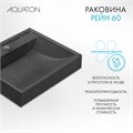 Раковина AQUATON Рейн 60 графит 1A72103KRW210 1A72103KRW210