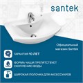 Раковина Santek Балтика 60 отверстие под смеситель 1WH110246 1WH110246