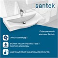 Раковина Santek Беверли 80 отверстие под смеситель 1WH302422 1WH302422