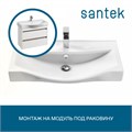 Раковина Santek Беверли 80 отверстие под смеситель 1WH302422 1WH302422