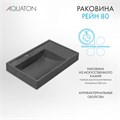 Раковина AQUATON Рейн 80 графит 1A72113KRW210 1A72113KRW210