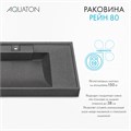 Раковина AQUATON Рейн 80 графит 1A72113KRW210 1A72113KRW210