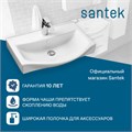 Раковина Santek Беверли 65 отверстие под смеситель 1WH302501 1WH302501