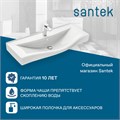 Раковина Santek Беверли 100 отверстие под смеситель 1WH302502 1WH302502