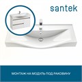 Раковина Santek Беверли 100 отверстие под смеситель 1WH302502 1WH302502