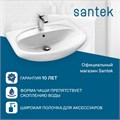 Раковина Santek Стелла 65 отверстие под смеситель 1WH110174 1WH110174