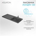 Раковина Лондри 120 правая, графит 1A72243KLH21R