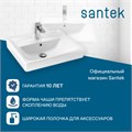 Раковина Santek Тигода 60 отверстие под смеситель 1WH302082 1WH302082