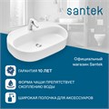 Раковина Santek Одри Round 62x42 отверстие под смеситель 1WH501710 1WH501710