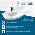 Раковина Santek Балтика 70 отверстие под смеситель 1WH207776 1WH207776