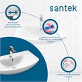 Раковина Santek Балтика 70 отверстие под смеситель 1WH207776 1WH207776
