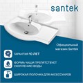 Раковина Santek Коралл 83 отверстие под смеситель 1WH110228 с правым крылом 1WH110228