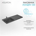 Раковина Лондри 120 левая, графит 1A72843KLH21L