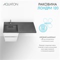 Раковина Лондри 120 левая, графит 1A72843KLH21L