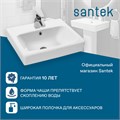 Раковина Santek Нео 55 отверстие под смеситель 1WH302185 1WH302185