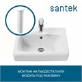 Раковина Santek Нео 55 отверстие под смеситель 1WH302185 1WH302185