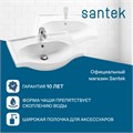 Раковина Santek Селигер 60 отверстие под смеситель 1WH110268 1WH110268