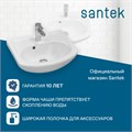 Раковина Santek Азов 45 отверстие под смеситель 1WH112449 1WH112449