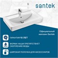 Раковина Santek Тигода 80 отверстие под смеситель 1WH302084 1WH302084