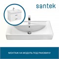 Раковина Santek Тигода 80 отверстие под смеситель 1WH302084 1WH302084