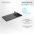 Раковина Лондри 105 правая, графит 1A72223KLH21R