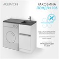 Раковина Лондри 105 правая, графит 1A72223KLH21R