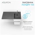 Раковина Лондри 105 правая, графит 1A72223KLH21R