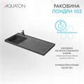 Раковина Лондри 105 левая, графит 1A72833KLH21L
