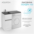 Раковина Лондри 105 левая, графит 1A72833KLH21L