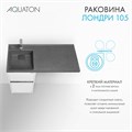 Раковина Лондри 105 левая, графит 1A72833KLH21L
