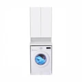 Шкаф - колонна AQUATON Лондри белый, для стиральной машины 1A260503LH010 1A260503LH010