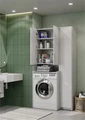 Шкаф - колонна AQUATON Лондри белый, для стиральной машины 1A260503LH010 1A260503LH010