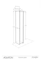 Шкаф - колонна AQUATON Лондри белая, узкая 1A260603LH010 1A260603LH010