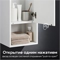 Шкаф навесной AQUATON Хоуп, белый матовый, 1A287503HP2B0 1A287503HP2B0