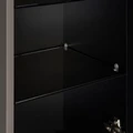 Шкаф - колонна AQUATON Нео-Классика мускат 1A284603NCR30 1A284603NCR30