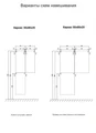 Корпус шкафа навесного AQUATON Смарт 60х80х15, 1A225103SC010 1A225103SC010
