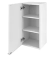 Корпус шкафа навесного AQUATON Смарт 30х60х25, 1A225503SC010 1A225503SC010